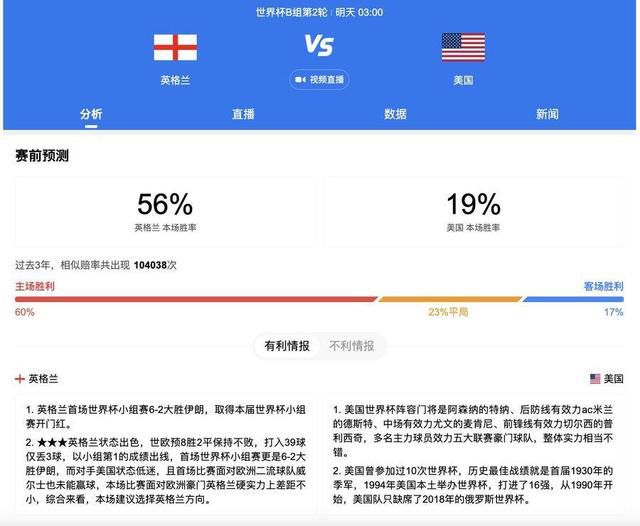 国产亚洲精品bt天堂