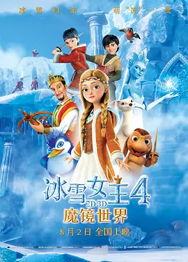 日韩亚洲欧美一区