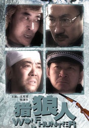 3p影视